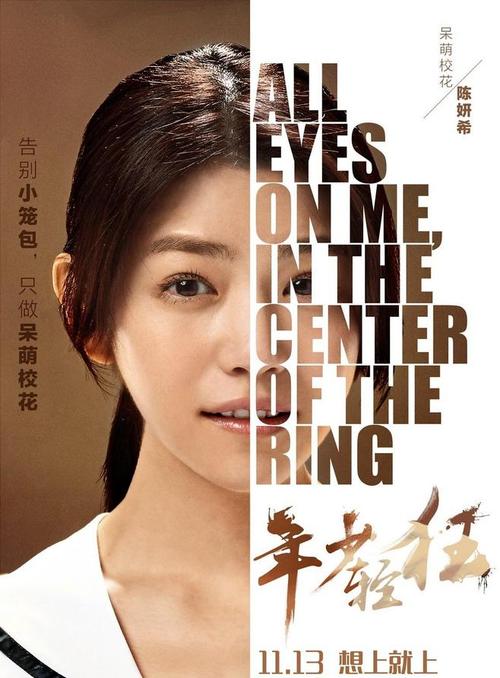 勒佐卡拉布里亚音乐学院硕士证书
