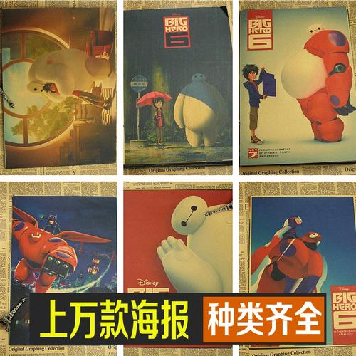 牡丹江高中毕业证办理